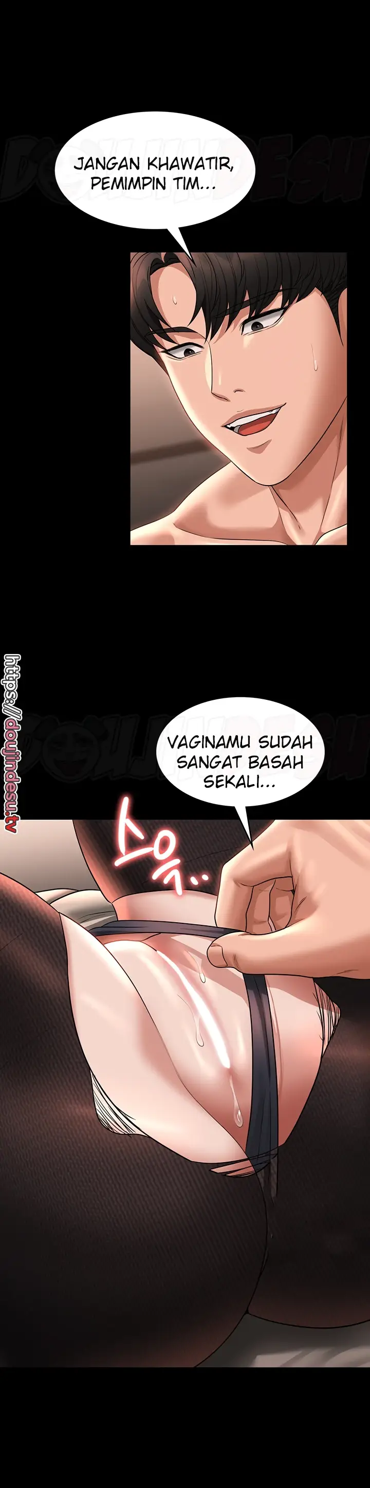 image-komik-administrator-privileges-chapter-93-21/46