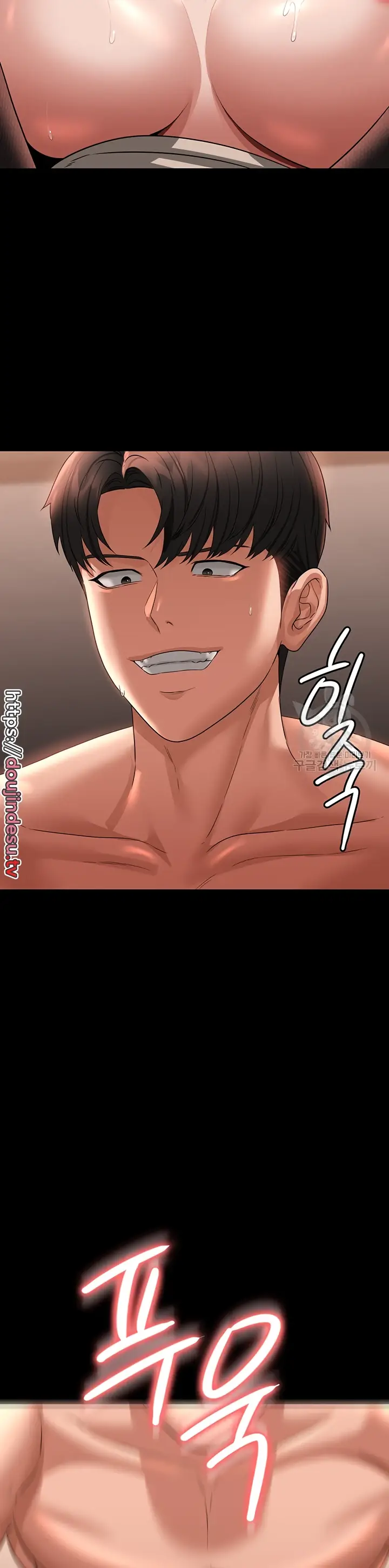 image-komik-administrator-privileges-chapter-93-23/46