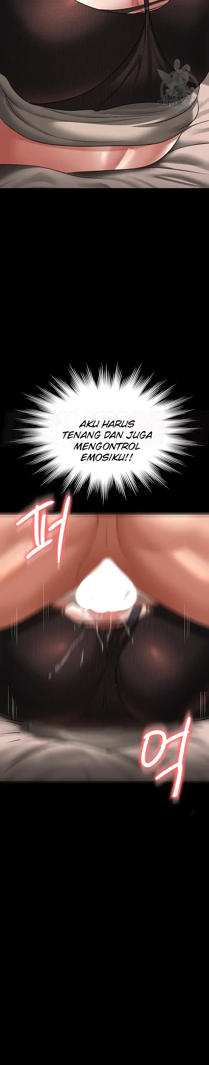 image-komik-administrator-privileges-chapter-93-28/46
