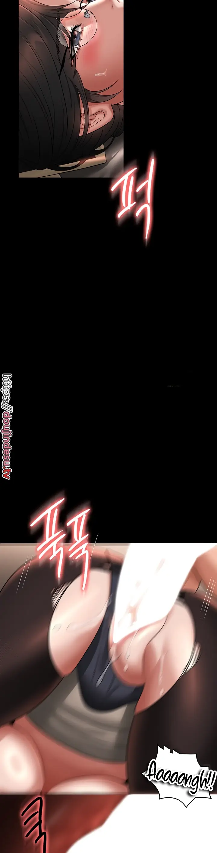 image-komik-administrator-privileges-chapter-93-33/46