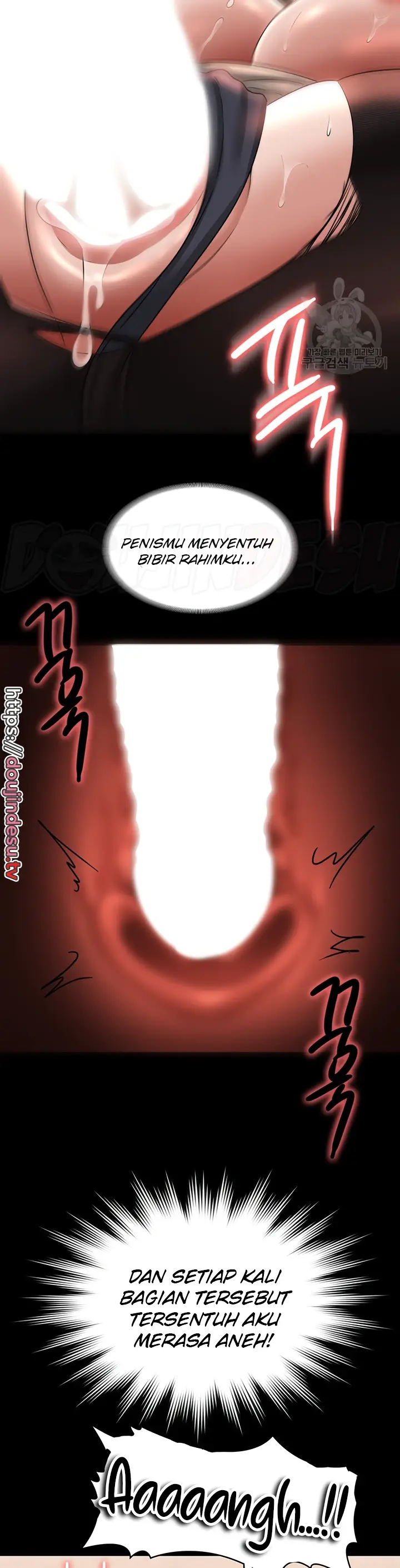 image-komik-administrator-privileges-chapter-93-35/46