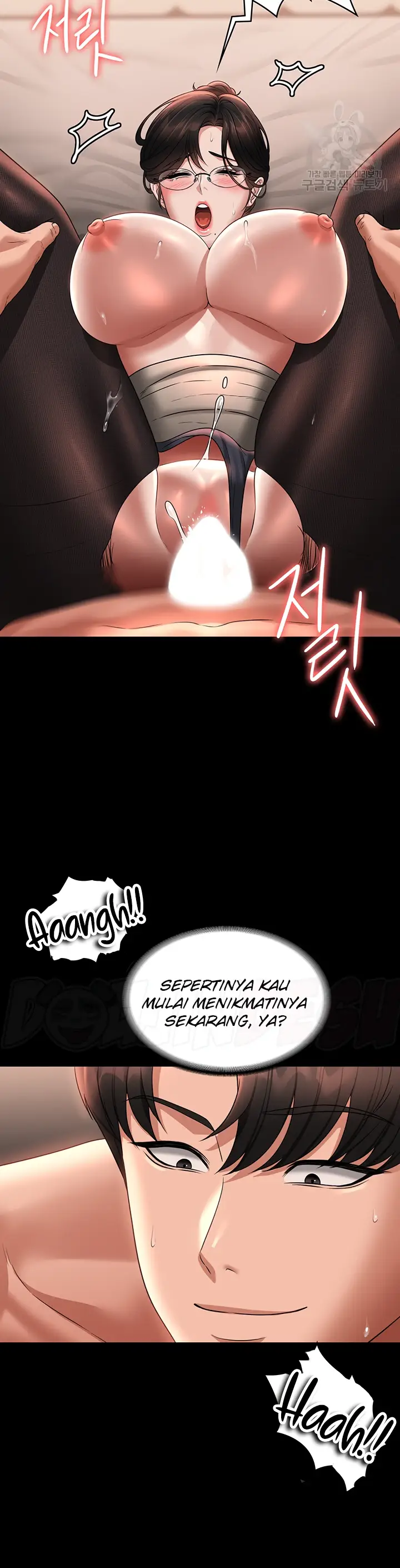 image-komik-administrator-privileges-chapter-93-36/46