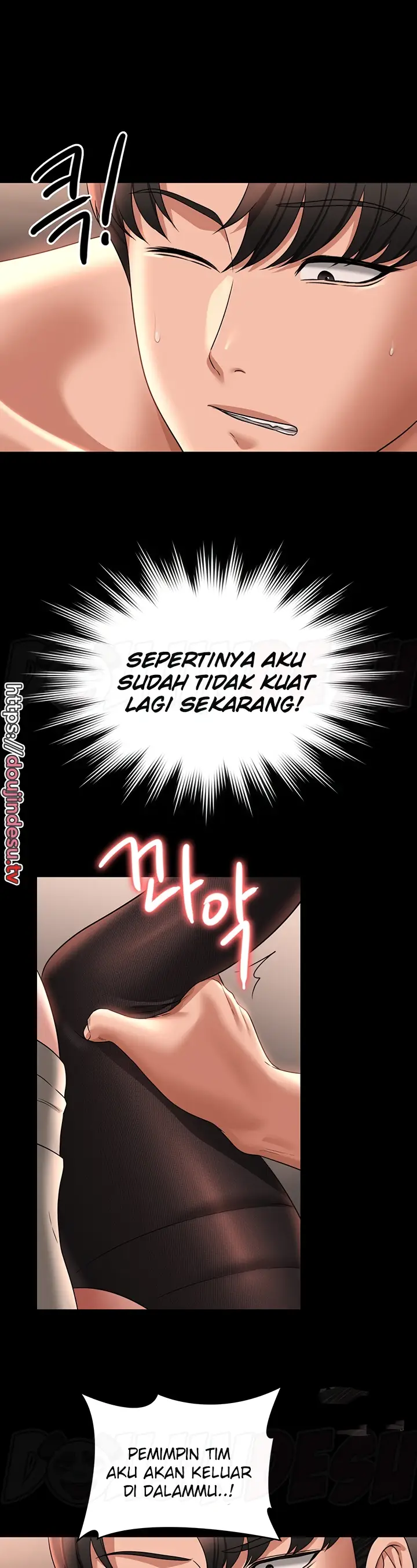 image-komik-administrator-privileges-chapter-93-37/46