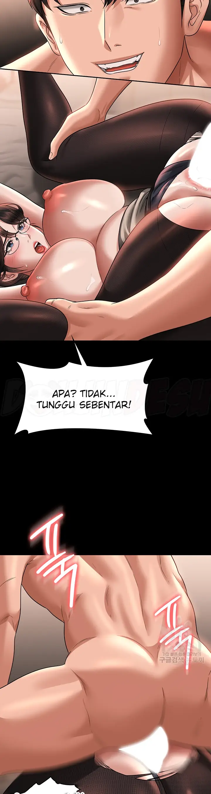 image-komik-administrator-privileges-chapter-93-38/46