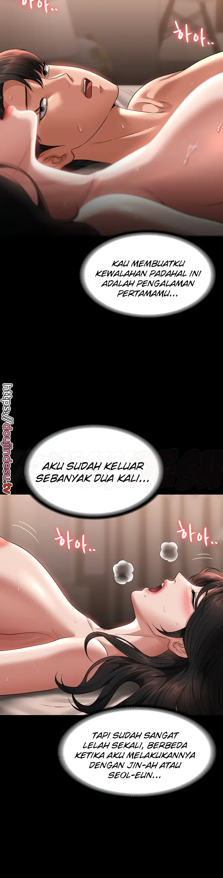 image-komik-administrator-privileges-chapter-94-37/43