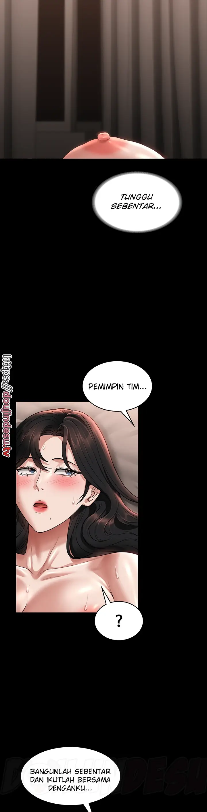 image-komik-administrator-privileges-chapter-94-39/43