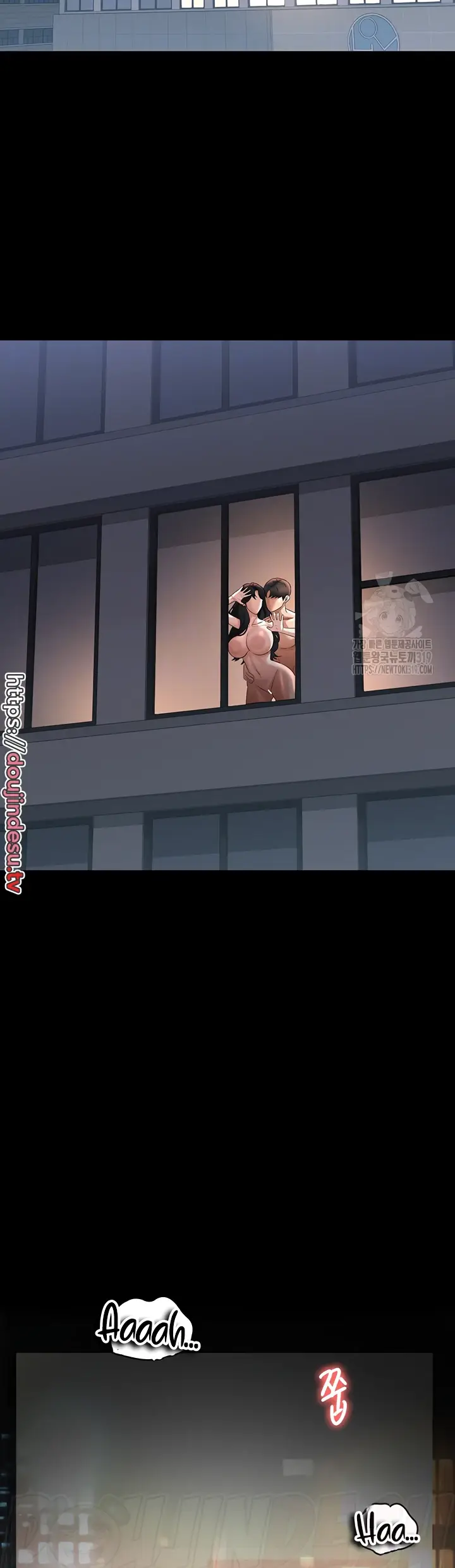 image-komik-administrator-privileges-chapter-95-1/34