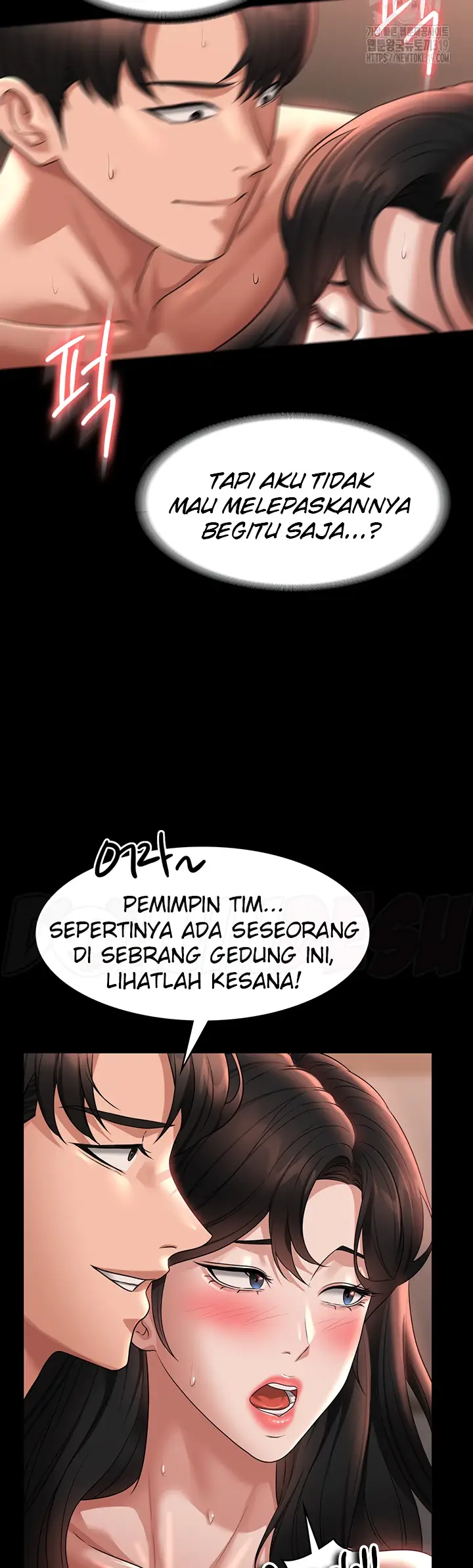 image-komik-administrator-privileges-chapter-95-16/34
