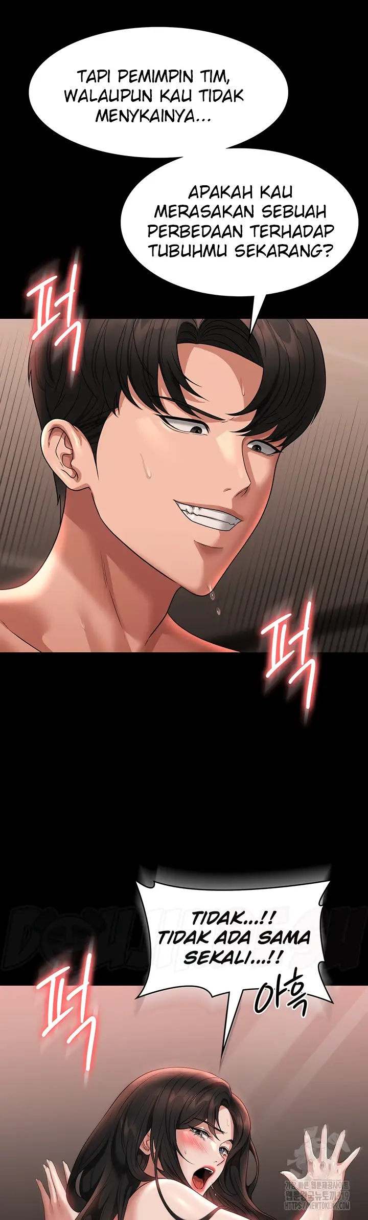 image-komik-administrator-privileges-chapter-95-24/34