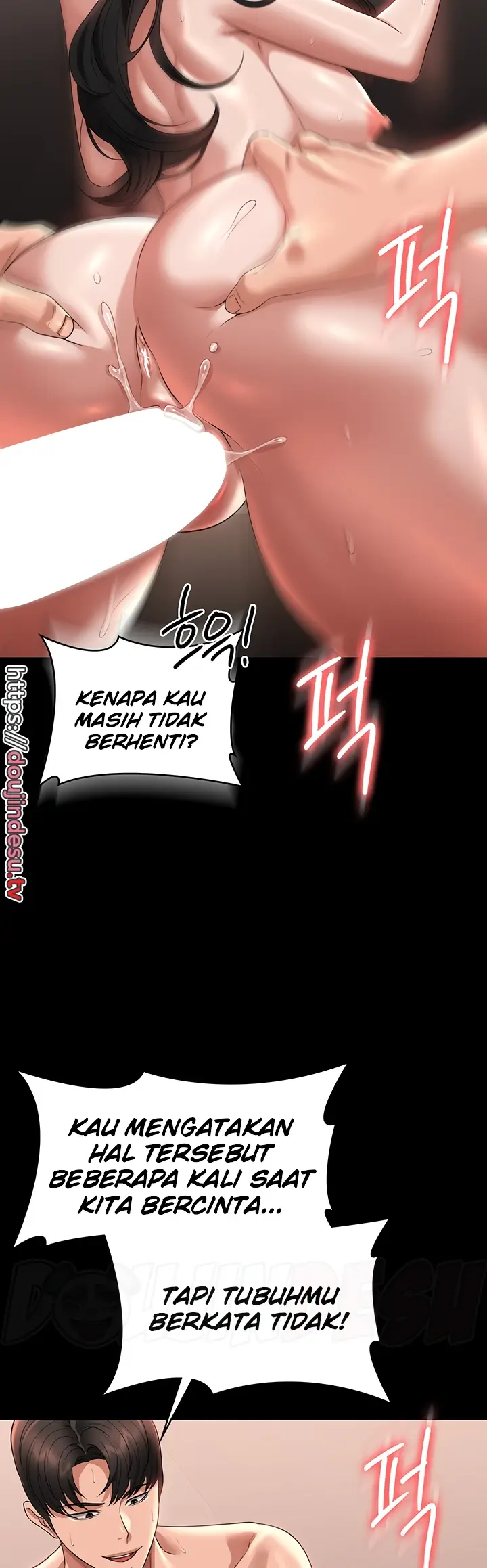 image-komik-administrator-privileges-chapter-95-25/34