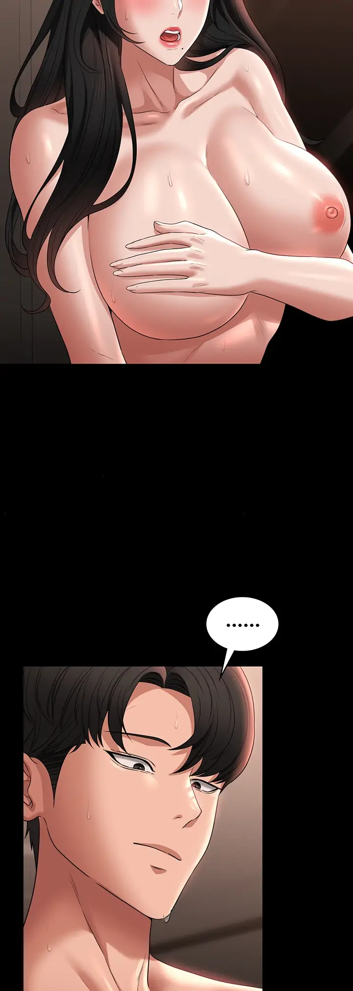image-komik-administrator-privileges-chapter-95-42/58