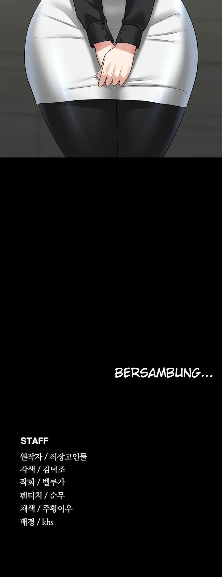 image-komik-administrator-privileges-chapter-95-57/58