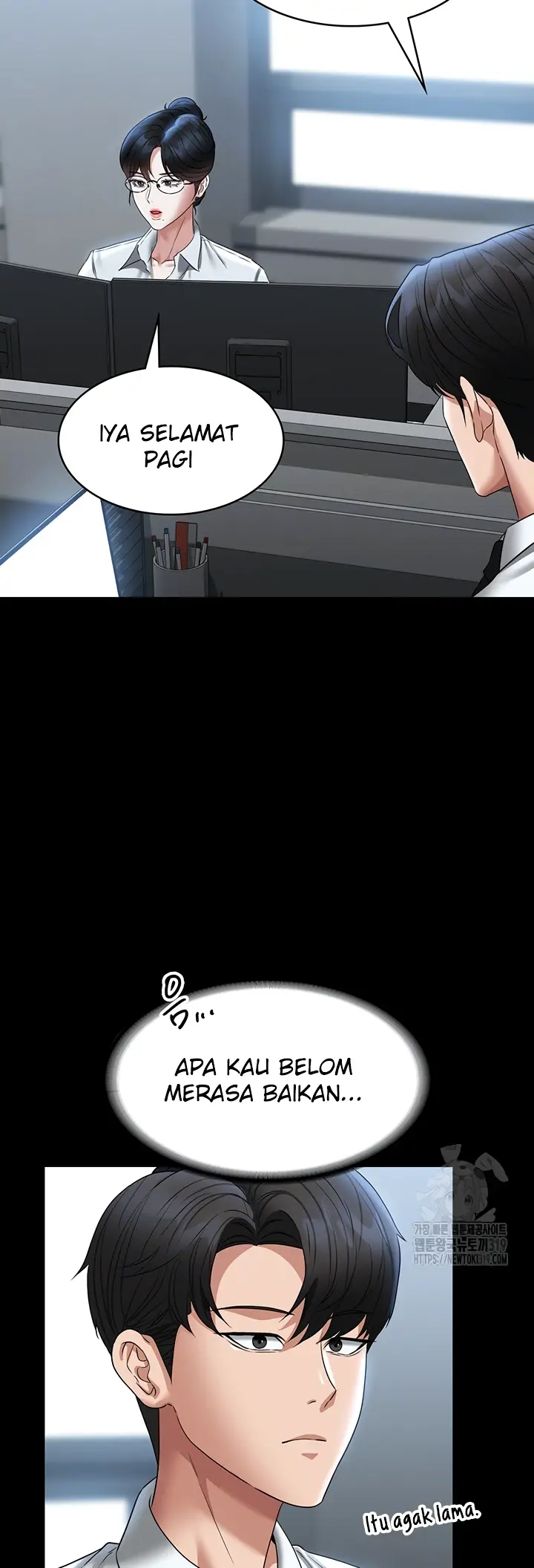 image-komik-administrator-privileges-chapter-96-2/44