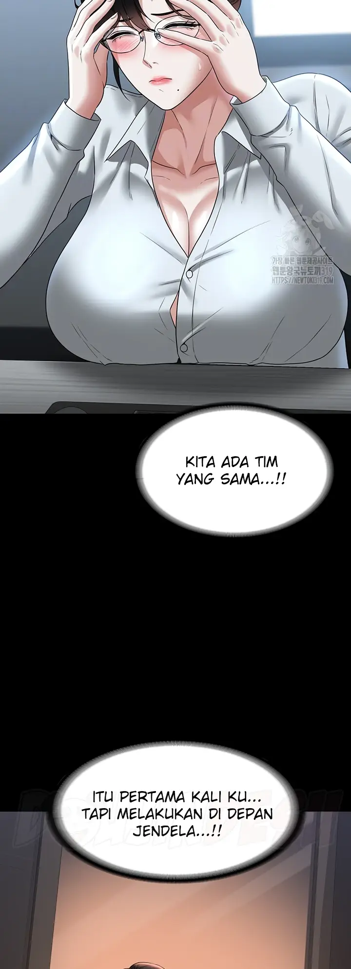 image-komik-administrator-privileges-chapter-96-8/44