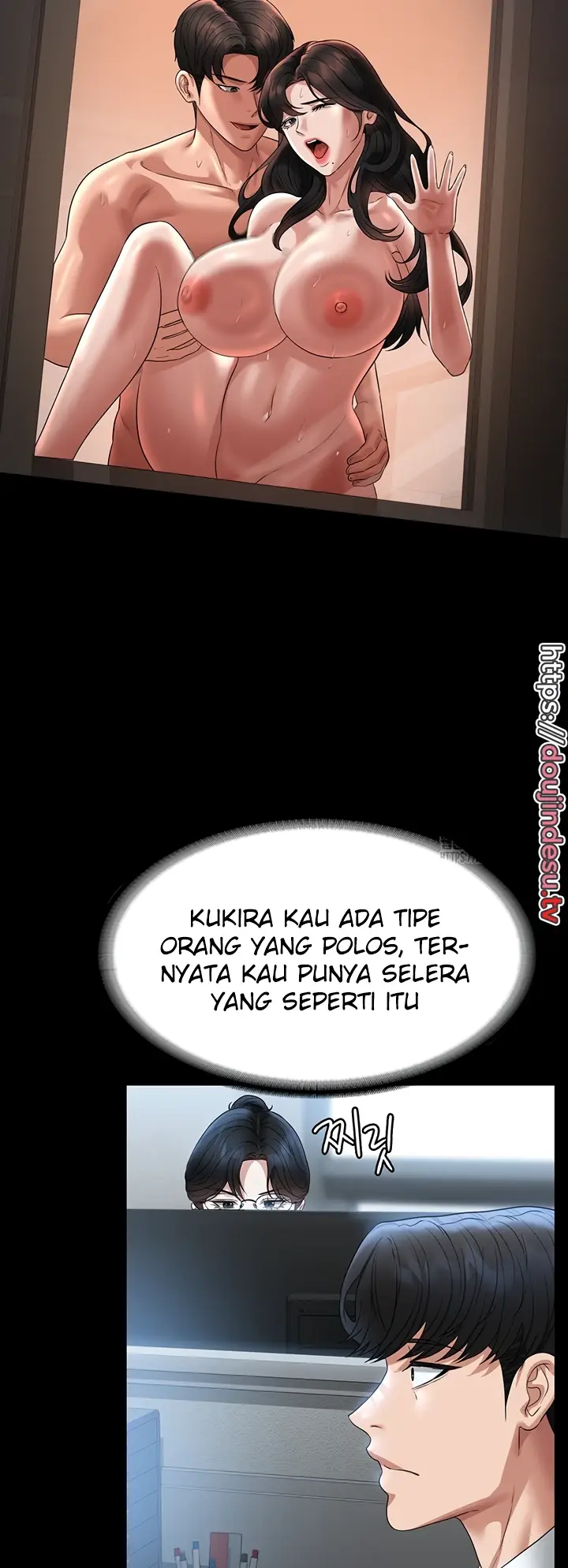 image-komik-administrator-privileges-chapter-96-9/44