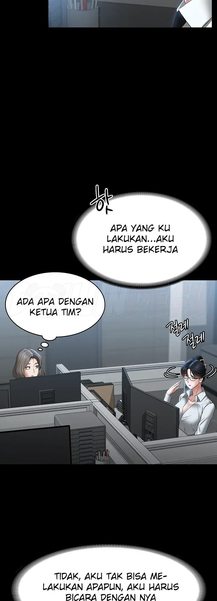 image-komik-administrator-privileges-chapter-96-10/44