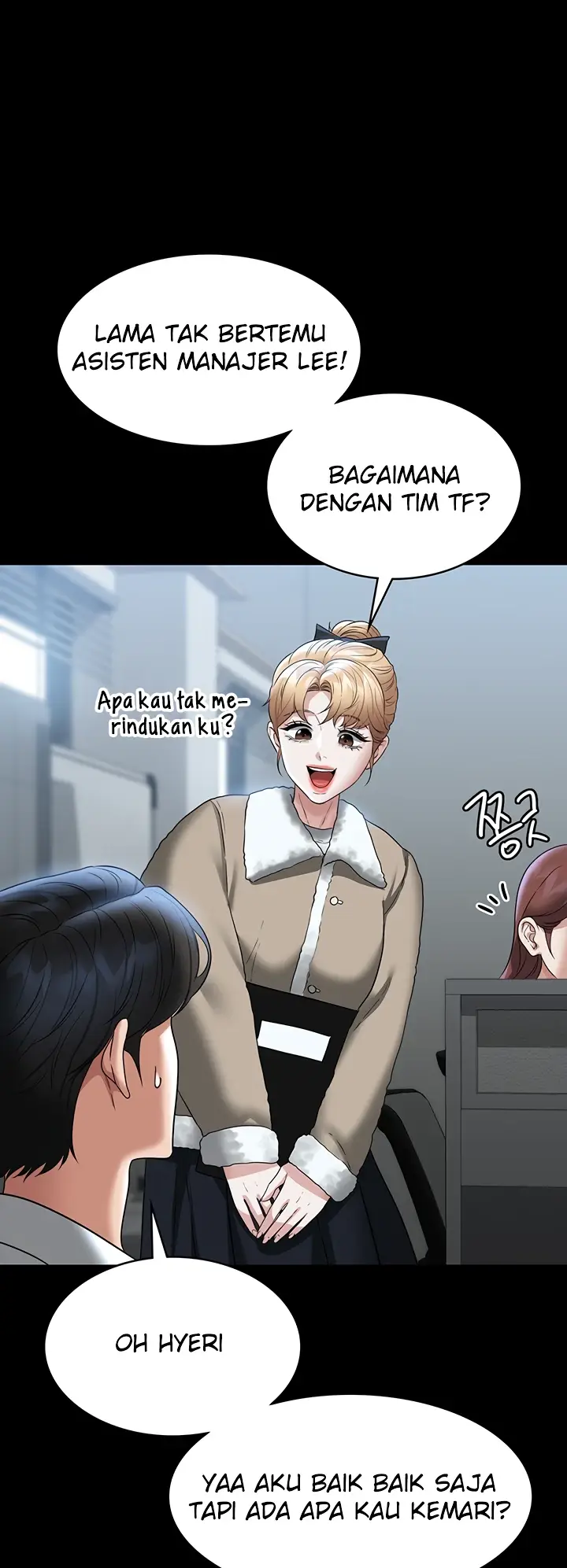 image-komik-administrator-privileges-chapter-96-15/44