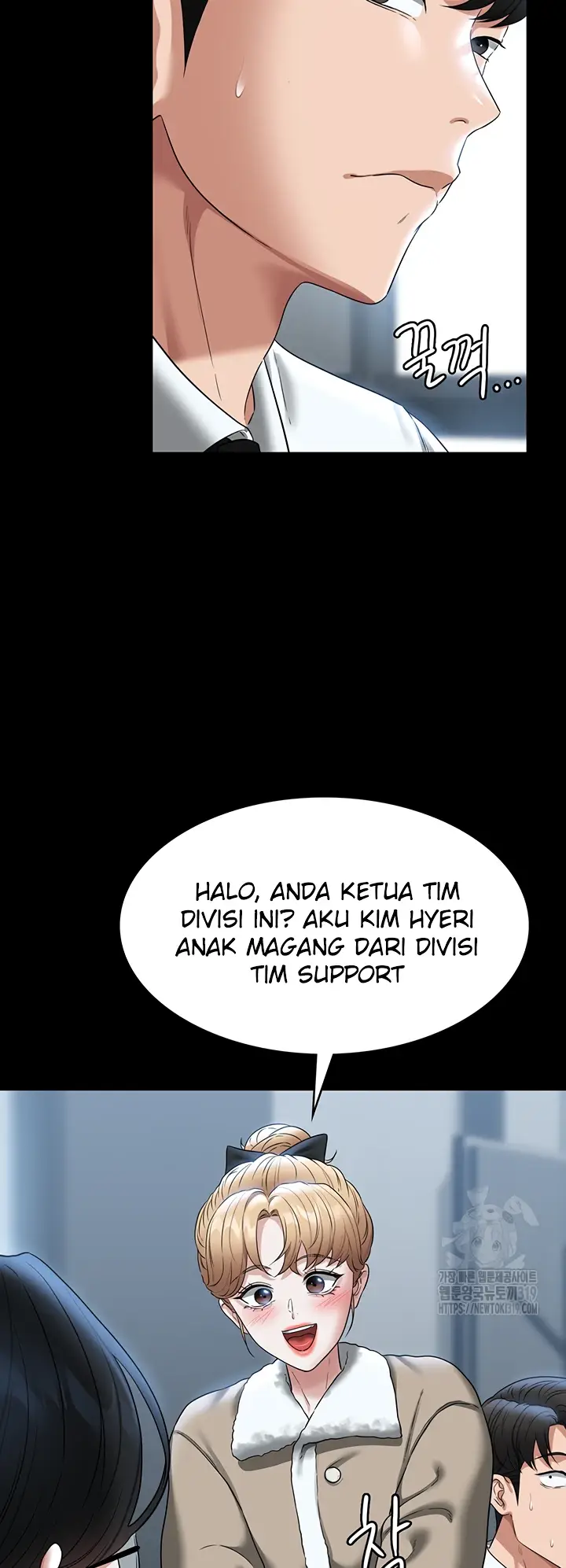 image-komik-administrator-privileges-chapter-96-18/44