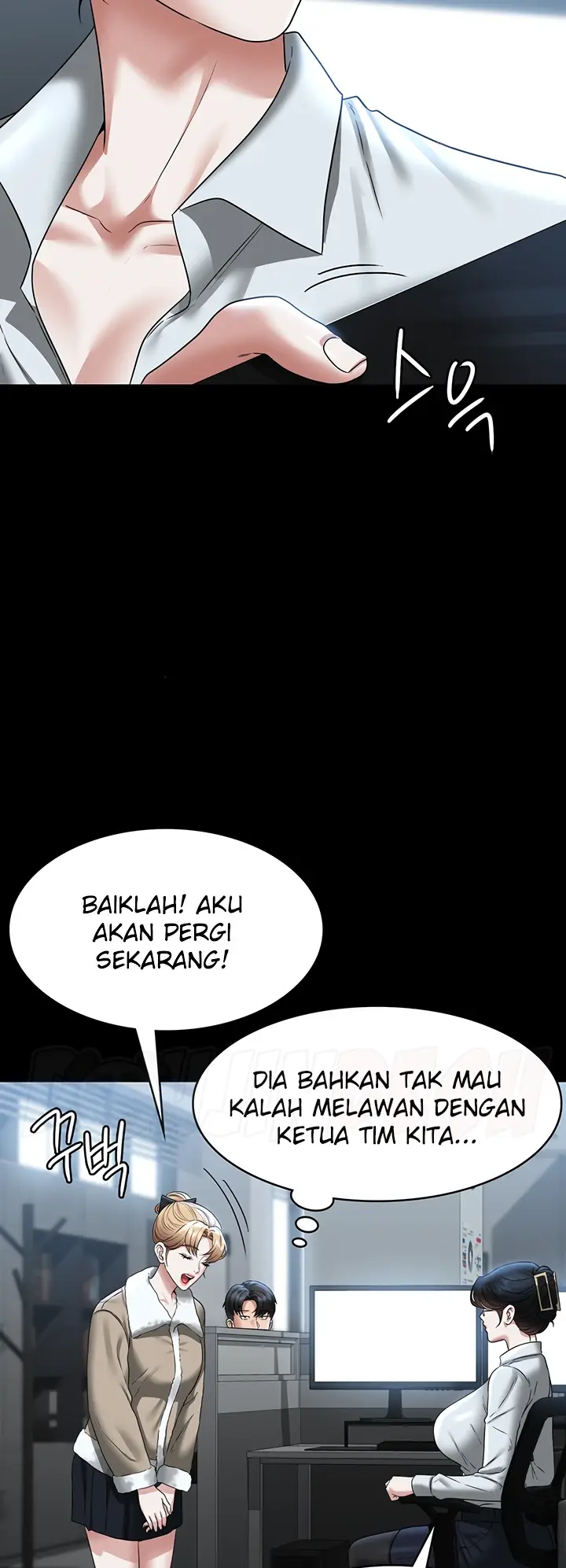 image-komik-administrator-privileges-chapter-96-20/44