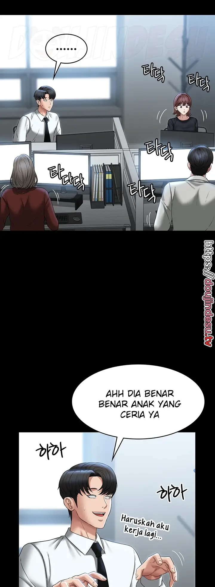 image-komik-administrator-privileges-chapter-96-23/44