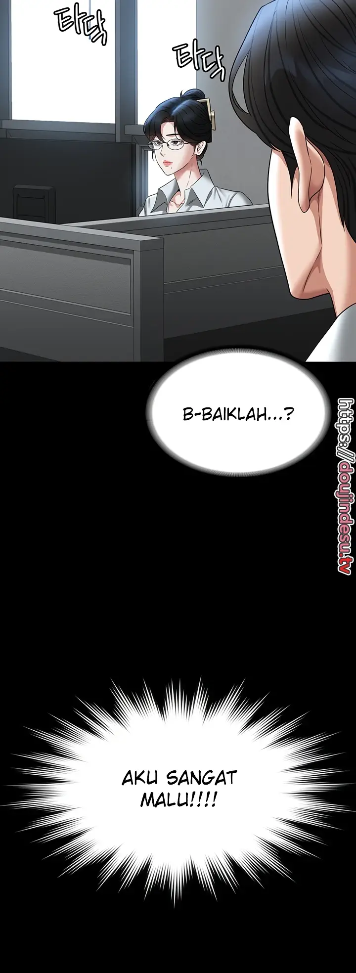 image-komik-administrator-privileges-chapter-96-25/44