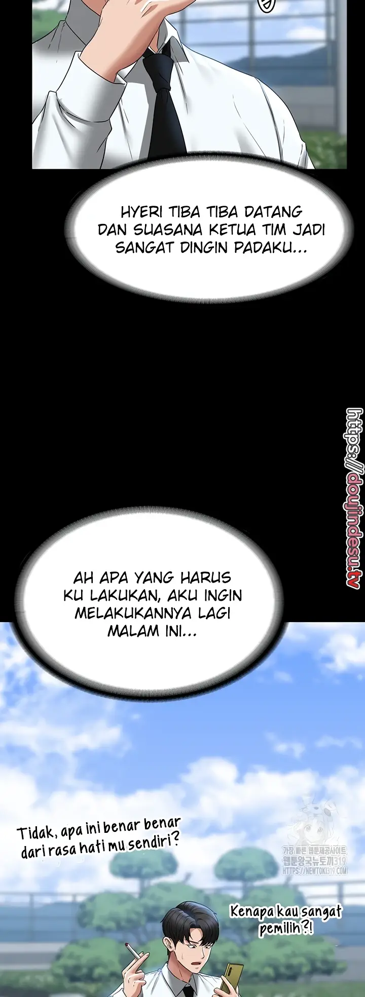 image-komik-administrator-privileges-chapter-96-29/44