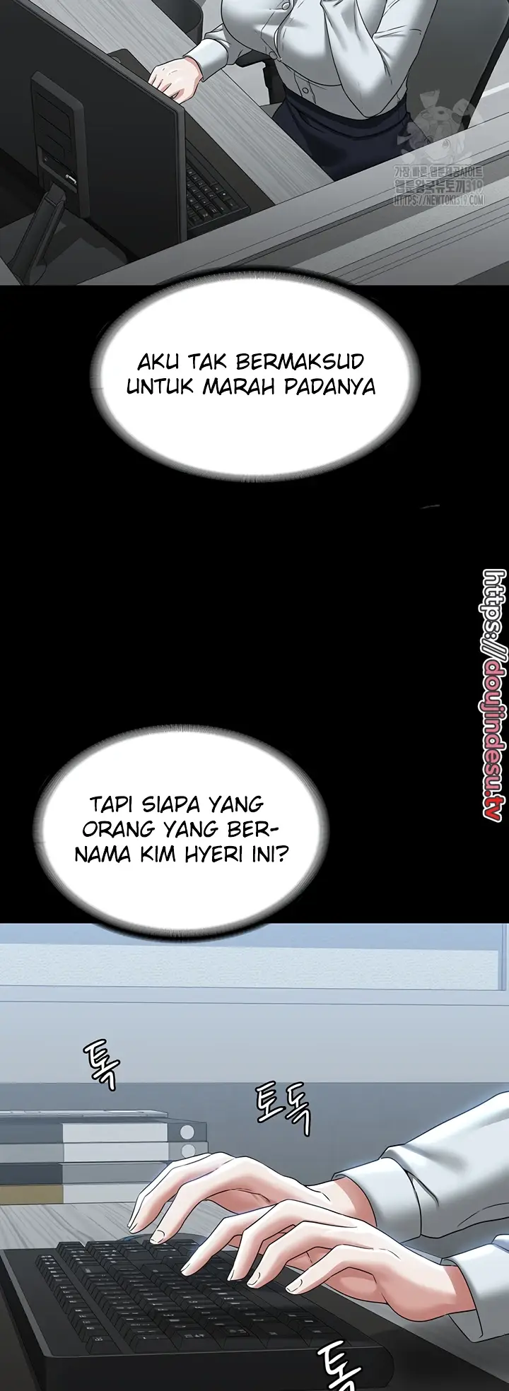 image-komik-administrator-privileges-chapter-96-31/44