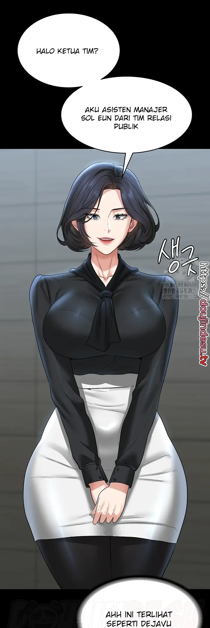 image-komik-administrator-privileges-chapter-96-37/44