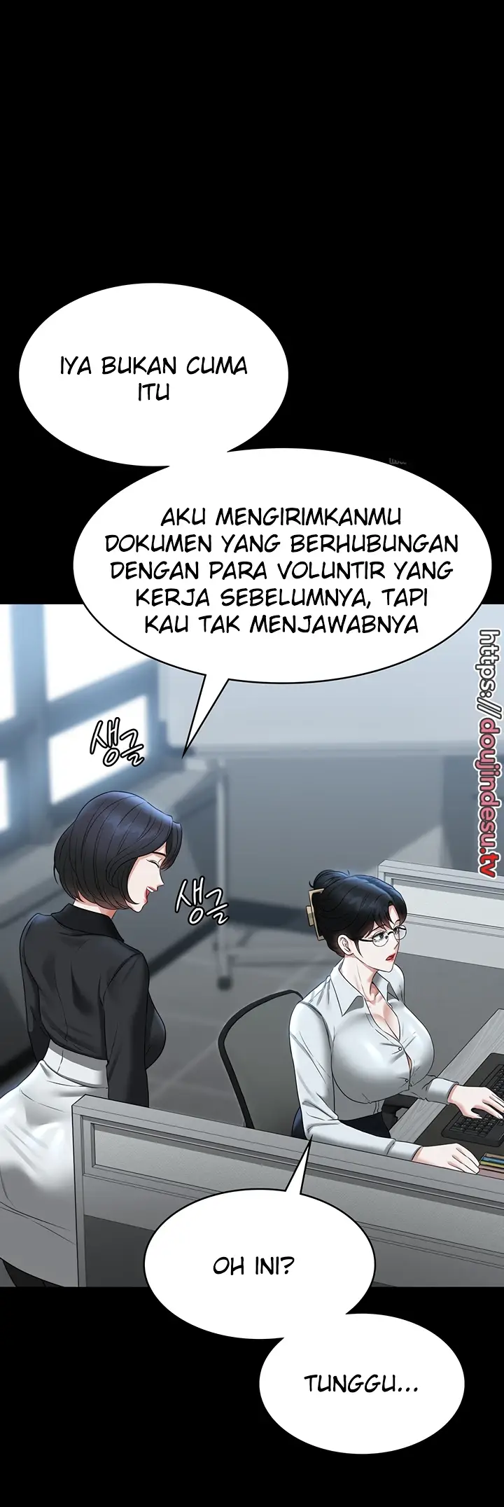 image-komik-administrator-privileges-chapter-96-39/44
