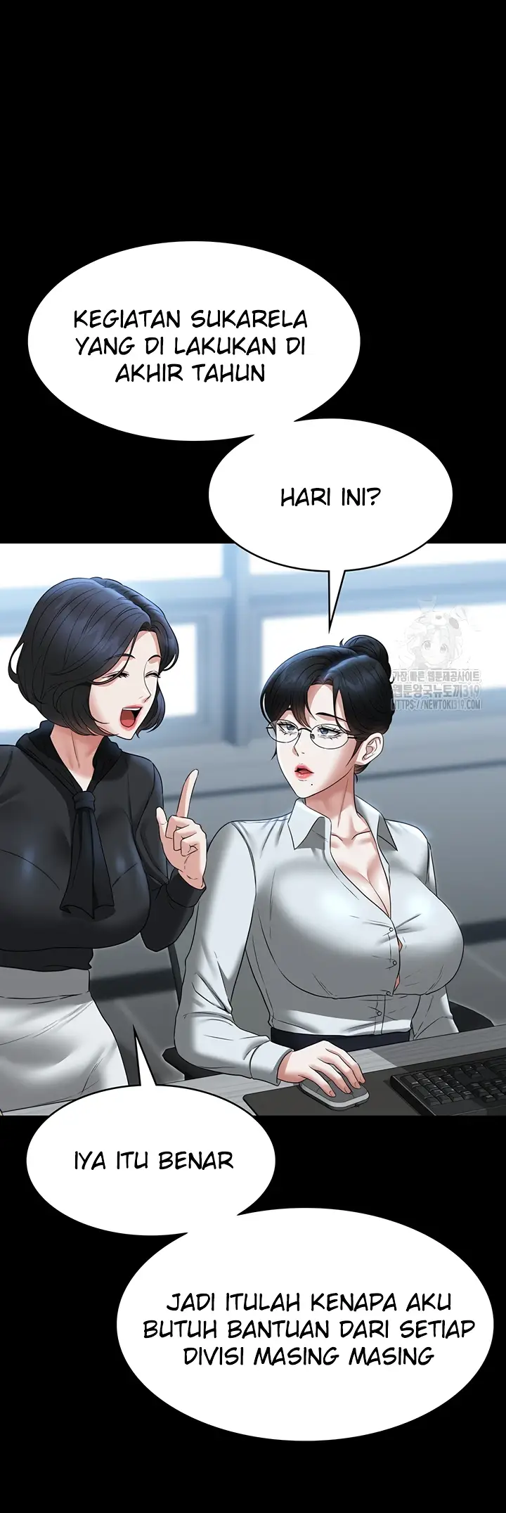 image-komik-administrator-privileges-chapter-96-40/44