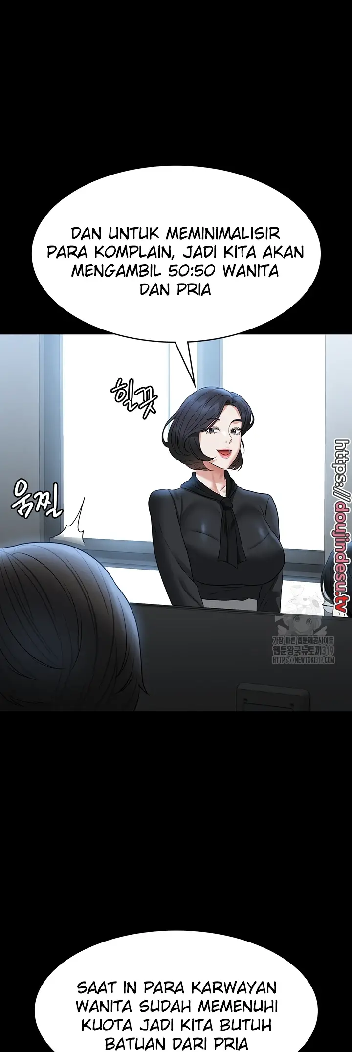 image-komik-administrator-privileges-chapter-96-41/44