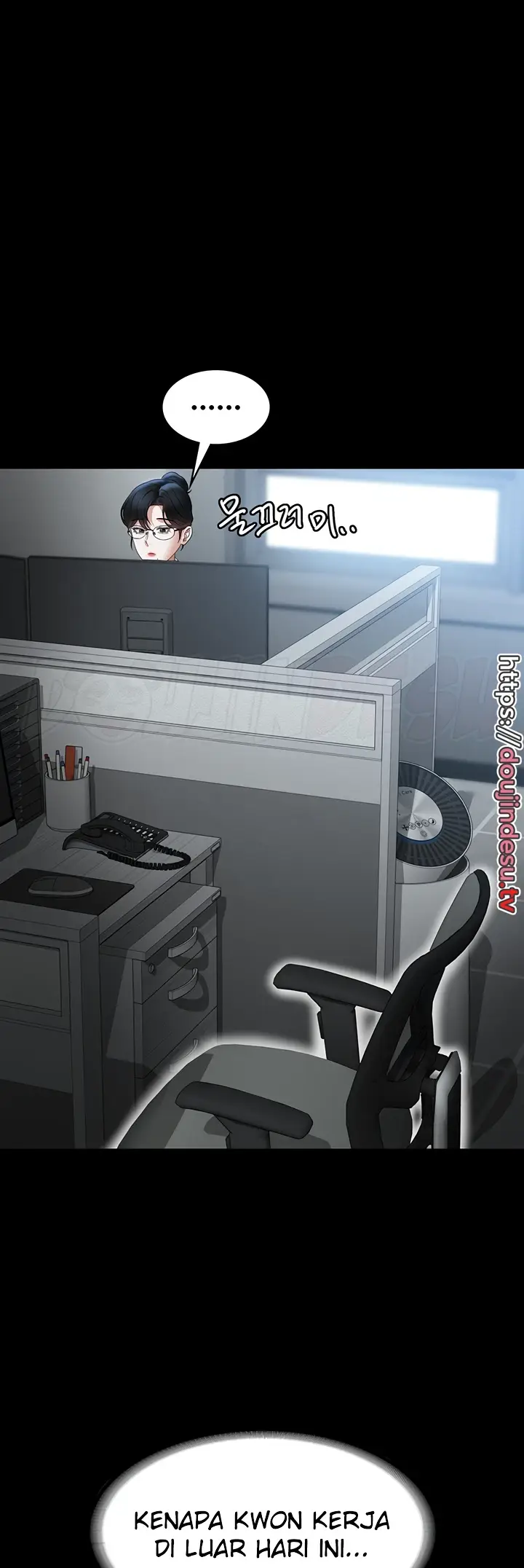 image-komik-administrator-privileges-chapter-96-43/44