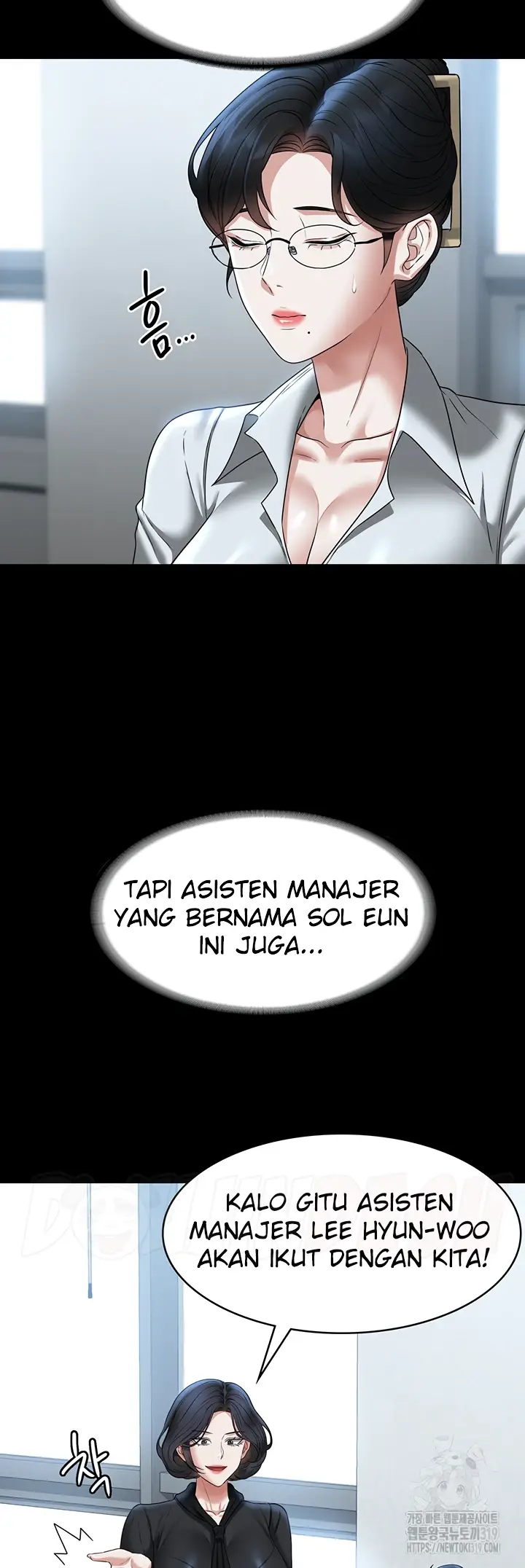 image-komik-administrator-privileges-chapter-96-44/63
