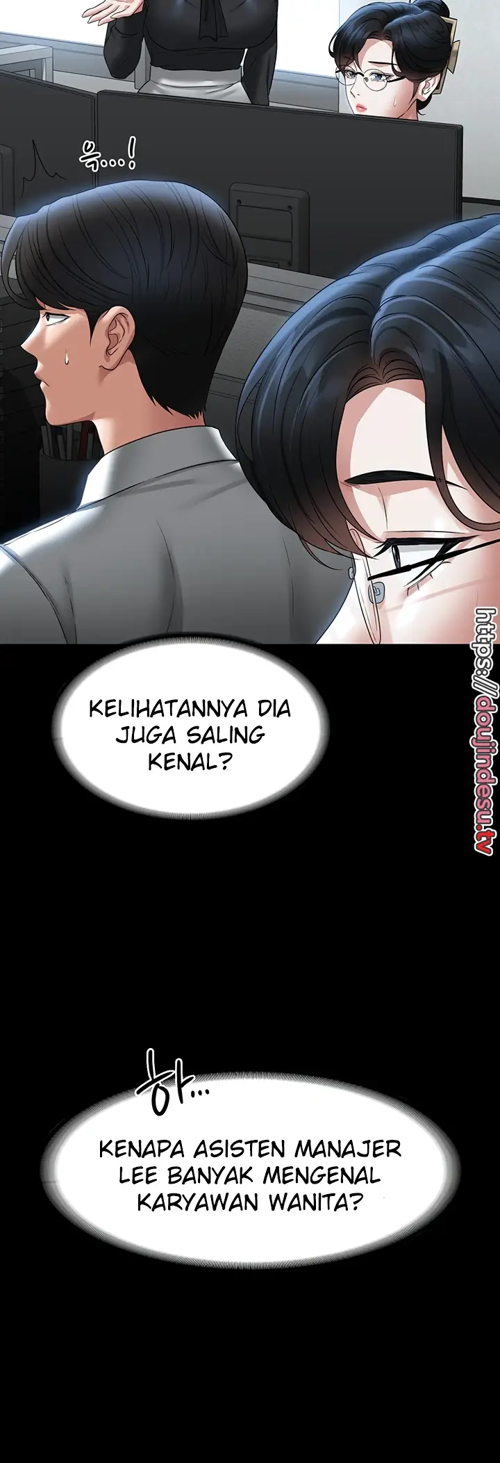 image-komik-administrator-privileges-chapter-96-45/63