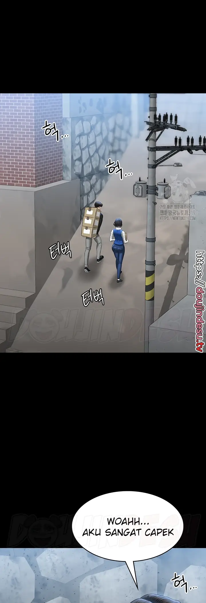 image-komik-administrator-privileges-chapter-96-47/63