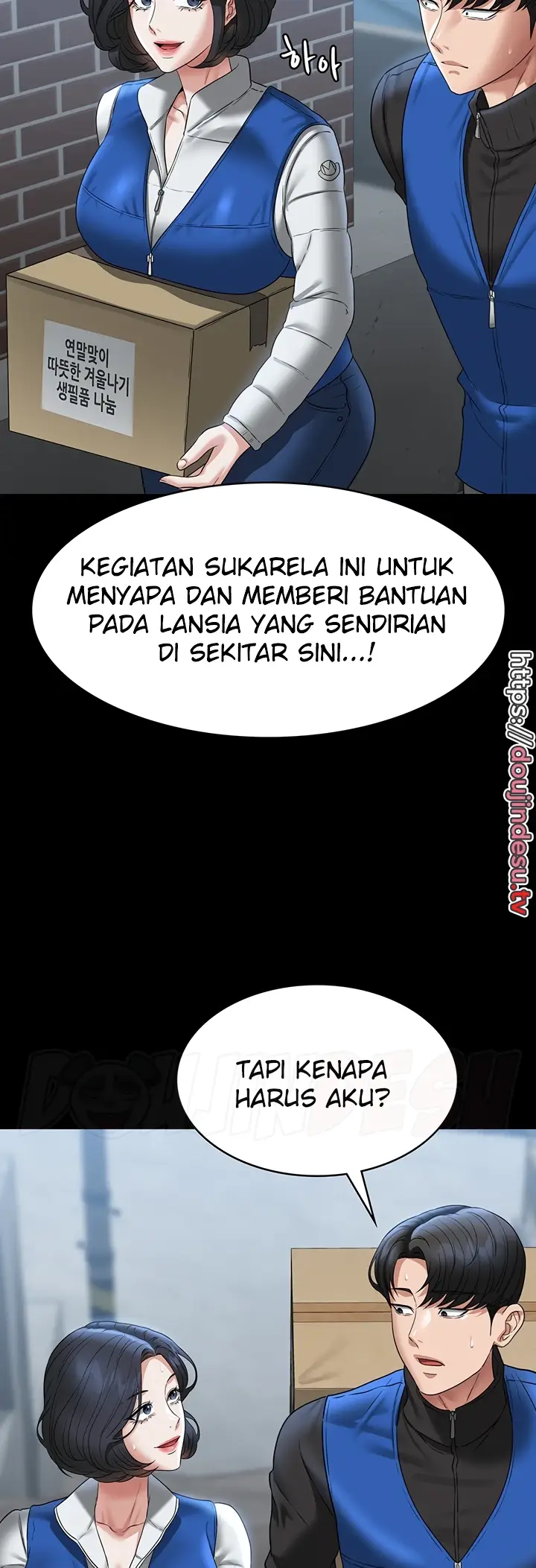 image-komik-administrator-privileges-chapter-96-49/63