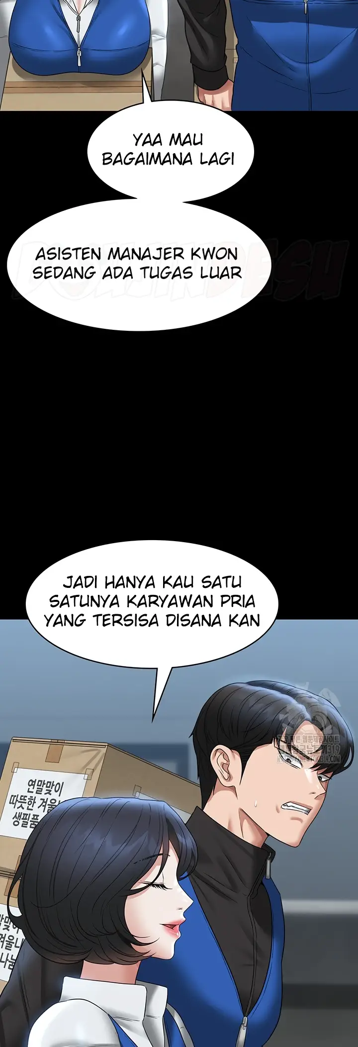 image-komik-administrator-privileges-chapter-96-50/63