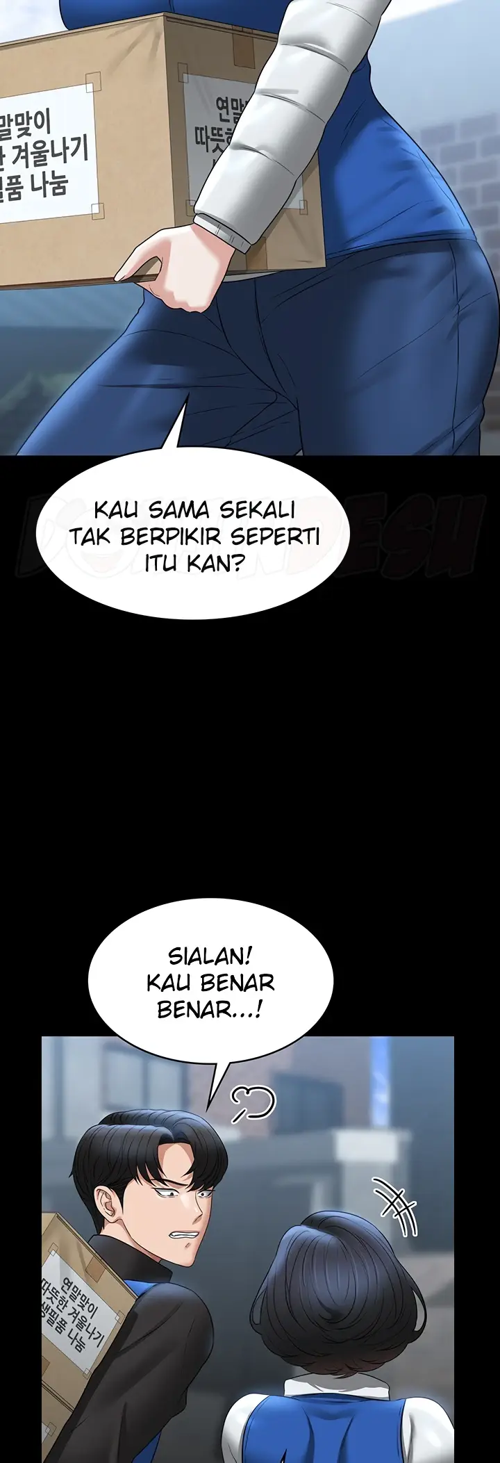 image-komik-administrator-privileges-chapter-96-52/63