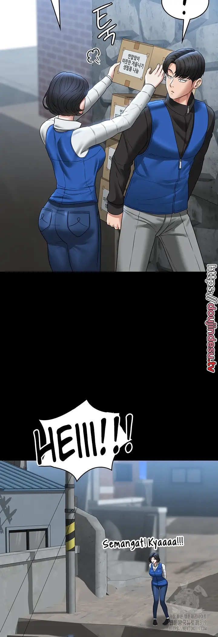 image-komik-administrator-privileges-chapter-96-55/63