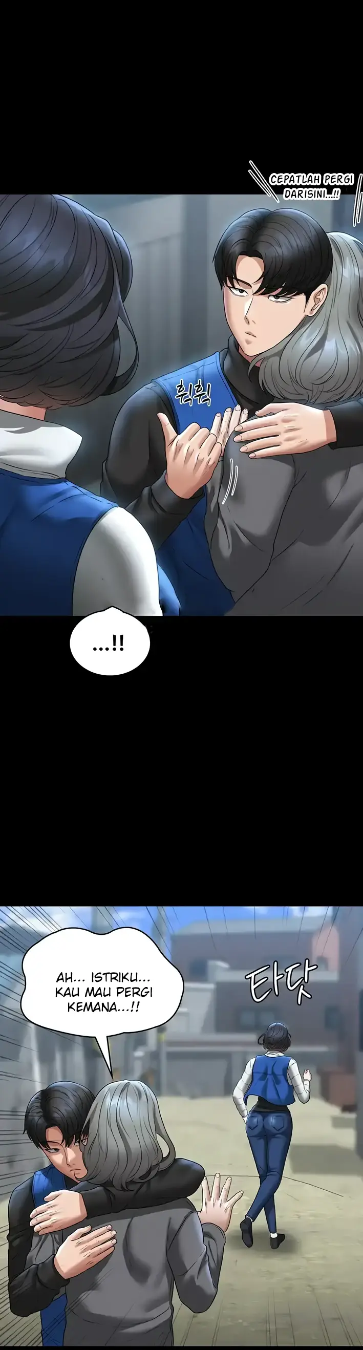 image-komik-administrator-privileges-chapter-97-24/37