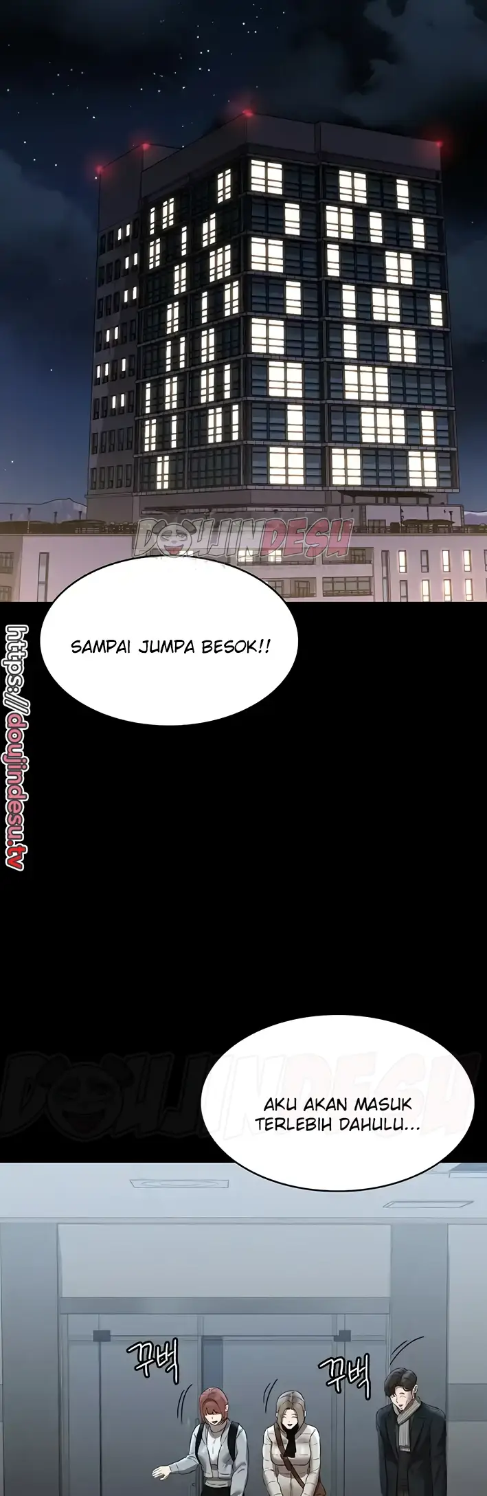 image-komik-administrator-privileges-chapter-97-41/46