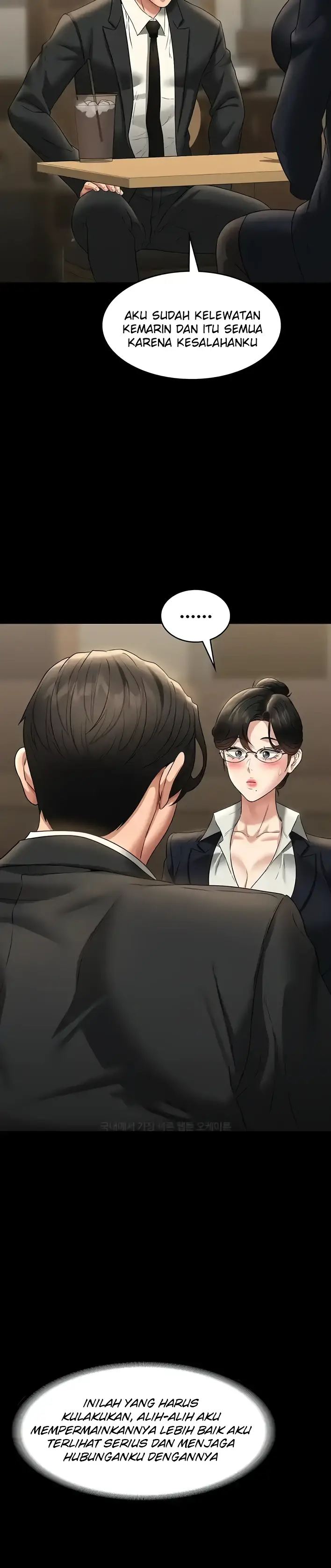 image-komik-administrator-privileges-chapter-98-17/35