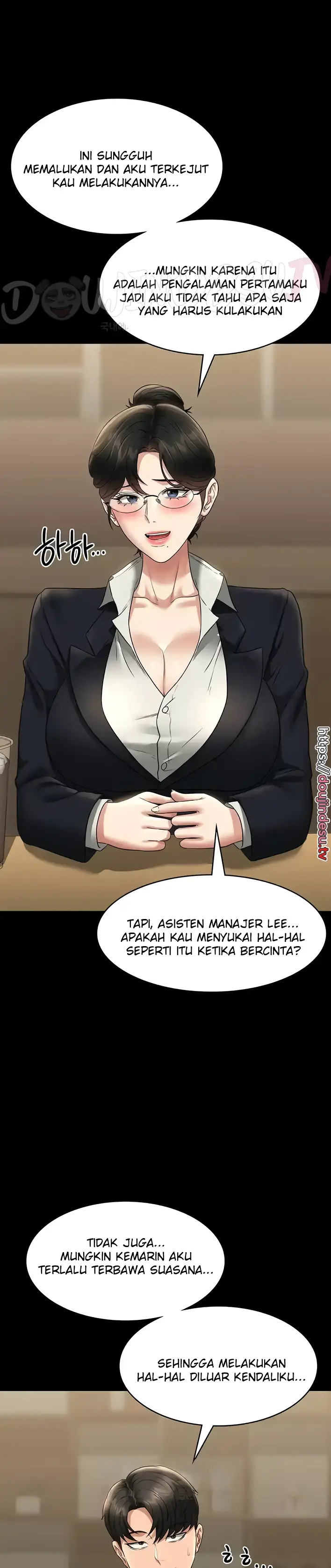 image-komik-administrator-privileges-chapter-98-19/35