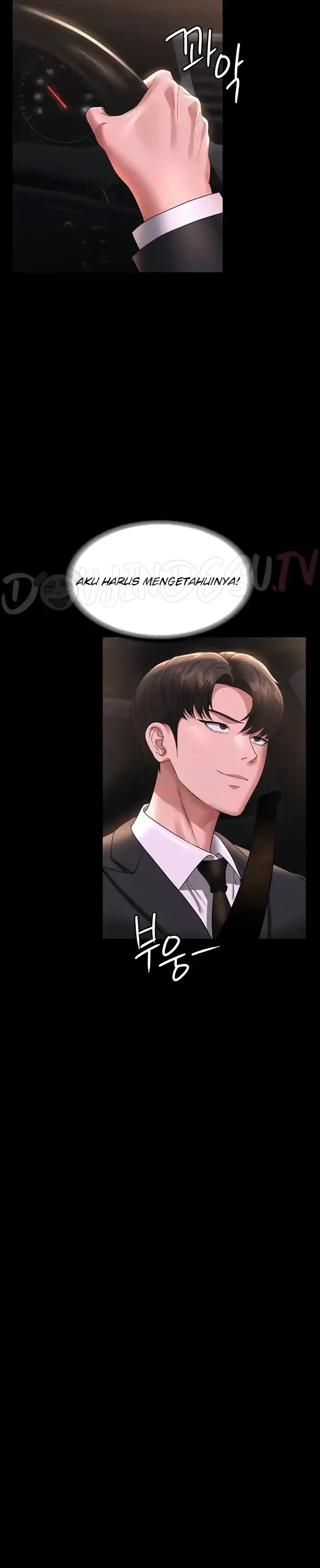 image-komik-administrator-privileges-chapter-98-24/35