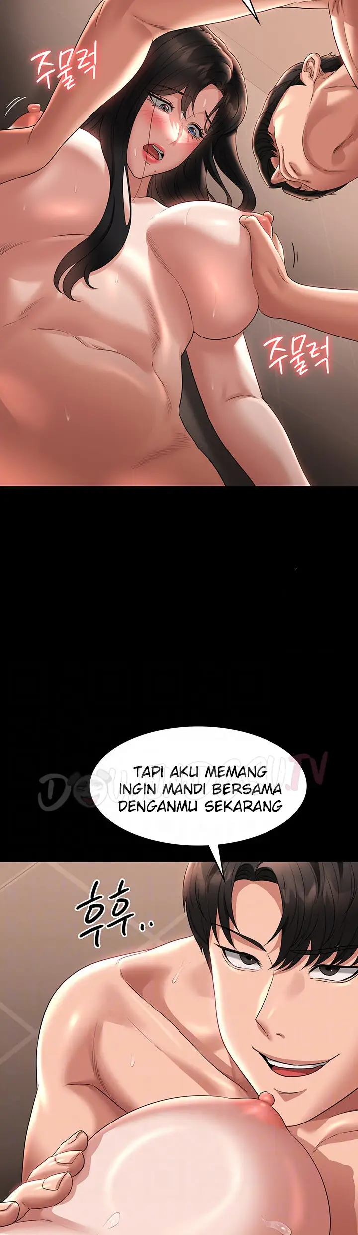 image-komik-administrator-privileges-chapter-99-3/51