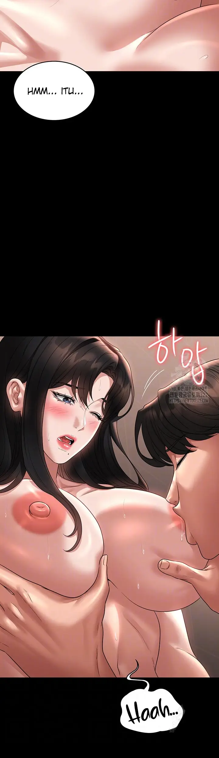 image-komik-administrator-privileges-chapter-99-4/51