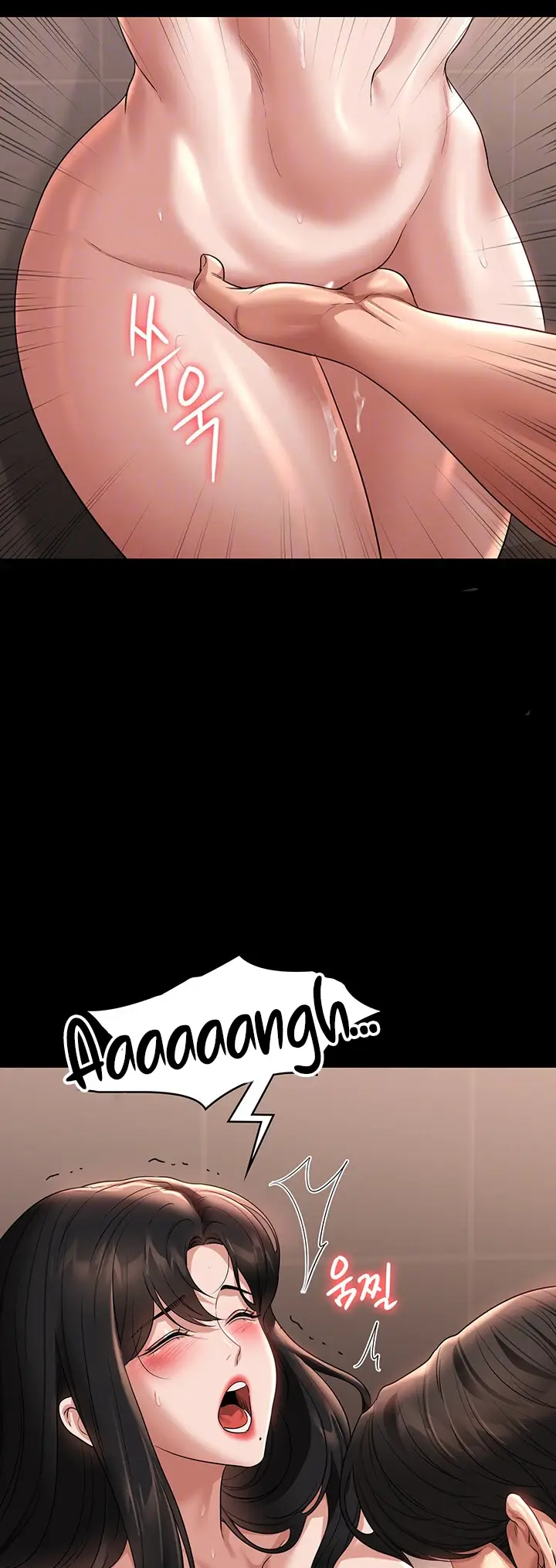 image-komik-administrator-privileges-chapter-99-8/51