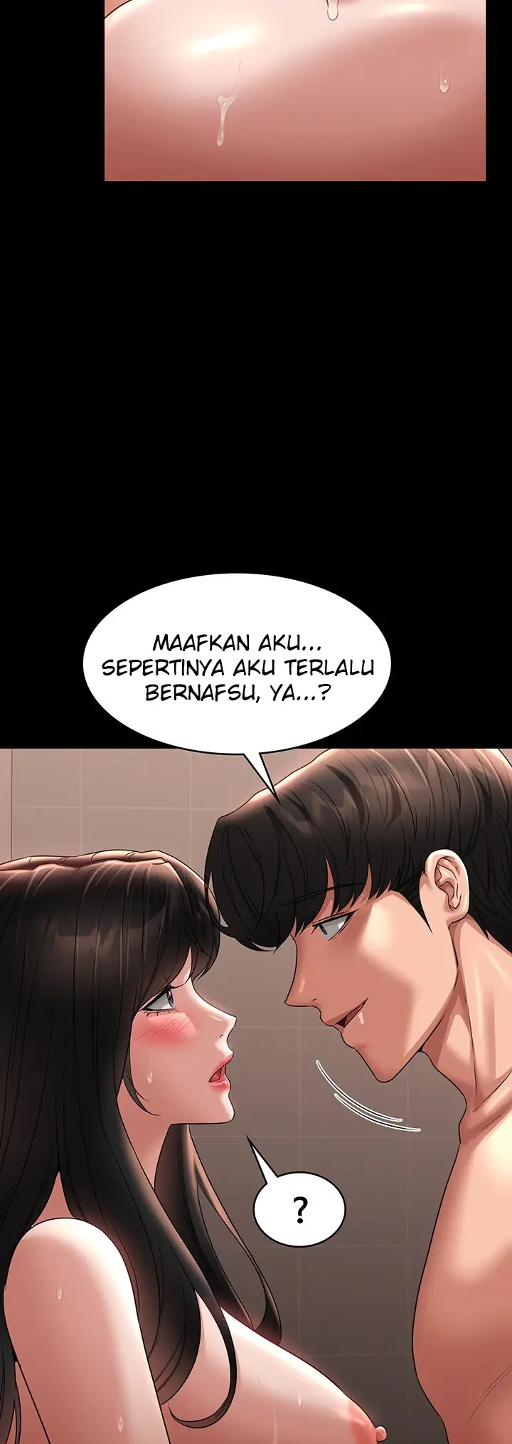 image-komik-administrator-privileges-chapter-99-11/51