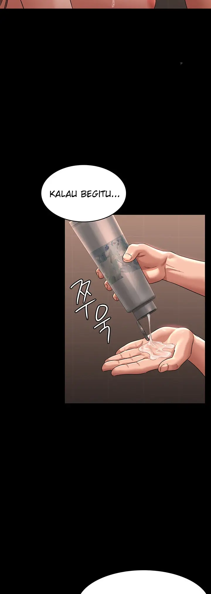 image-komik-administrator-privileges-chapter-99-12/51