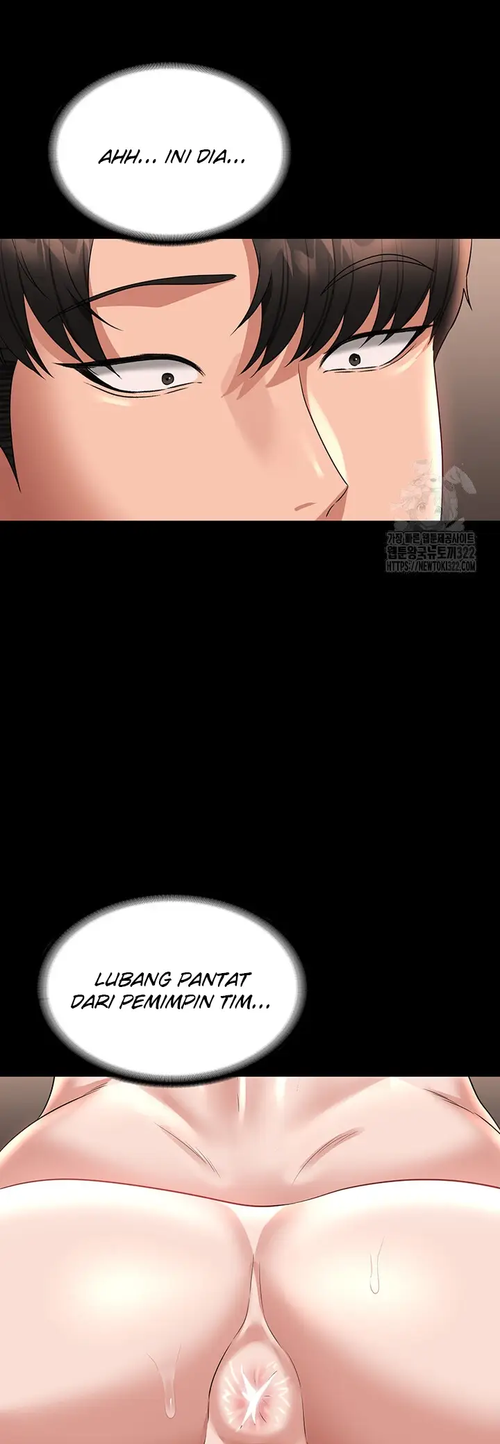 image-komik-administrator-privileges-chapter-99-28/51